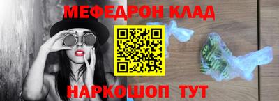 Альфа ПВП Пугачёв