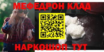 Альфа ПВП Пугачёв