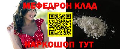 Альфа ПВП Пугачёв