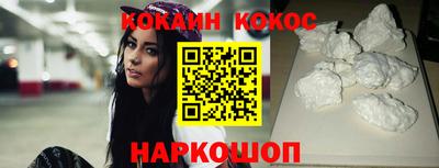 Альфа ПВП Пугачёв