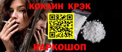 альфа пвп Пыть-Ях