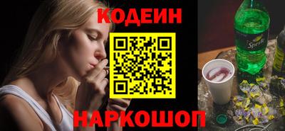 Альфа ПВП Пугачёв