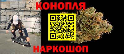 Альфа ПВП Пугачёв