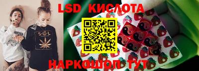 Альфа ПВП Пугачёв