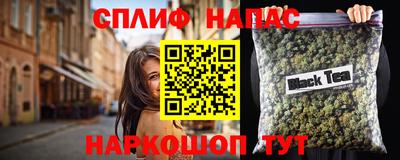 кокаин премиум Пушкино