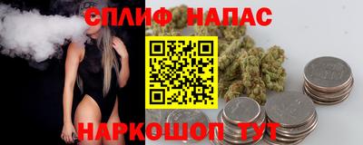 альфа пвп Пыть-Ях