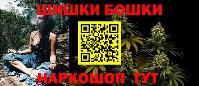 альфа пвп Пыть-Ях