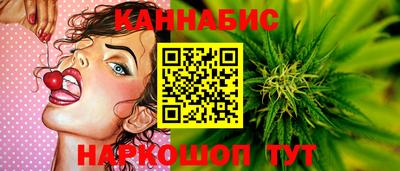 альфа пвп Пыть-Ях