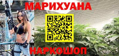 кокаин премиум Пушкино