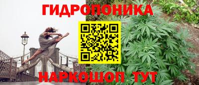 кокаин премиум Пушкино