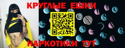 кокаин премиум Пушкино