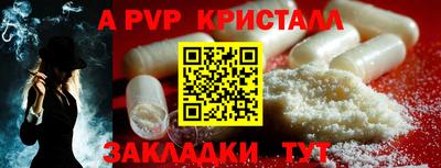 кокаин премиум Пушкино