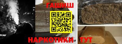 Альфа ПВП Пугачёв