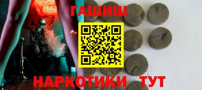 Альфа ПВП Пугачёв
