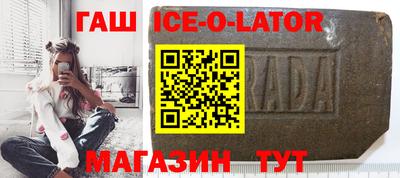 Альфа ПВП Пугачёв