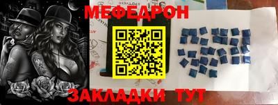 кокаин премиум Пушкино