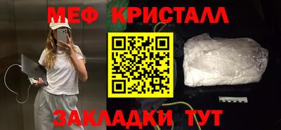 кокаин премиум Пушкино