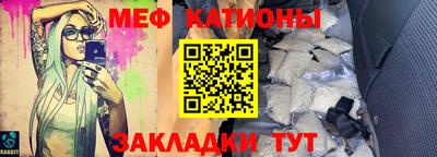кокаин премиум Пушкино